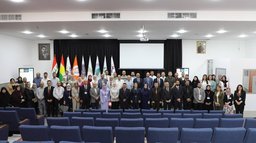 عُقد المؤتمر الدولي الثالث للعلوم الاجتماعية والإنسانية