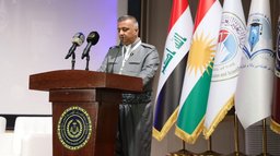 The 5th International Scientific Conference on Medical and Biological Technologies