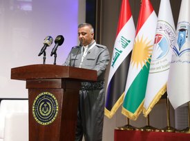 The 5th International Scientific Conference on Medical and Biological Technologies