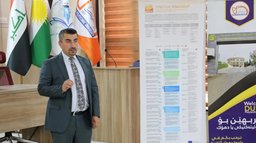 Erasmus Day Held at Duhok Polytechnic University