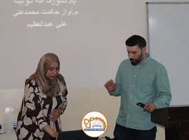 "The status of scientific journals and university platforms was highlighted in a workshop."