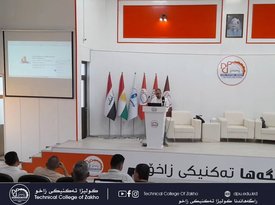 New Procedures for Research Platforms Explained in a Workshop at the Technical College and Institute of Zakho