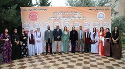  بهێزکرنا رۆڵێ ئافرەتێ بۆ هەڤسەنگیەکا جڤاکی یا باشتر 