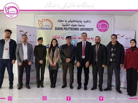 Discussing the Prevention of Violence and the Risks of Technology at the Technical Institute of Shingal