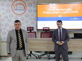 Duhok Polytechnic University and Zakho University Launch a Joint Training Course