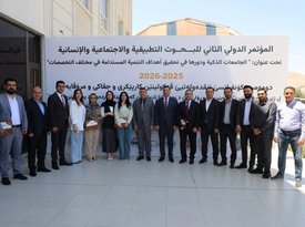 The Second International Conference on Applied Research in Social Sciences and Humanities Concludes Successfully